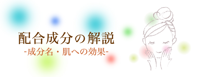 シモン エスラスエフェクトマスク 6枚　【美白・保湿シート状マスク】